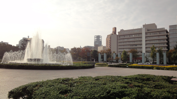 a fountain at the entrance to Peace Park